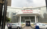 به گزارش اختصاص رکنا، صبح امروز 13 فروردین ماه سکوت در بیمارستان پارس...
